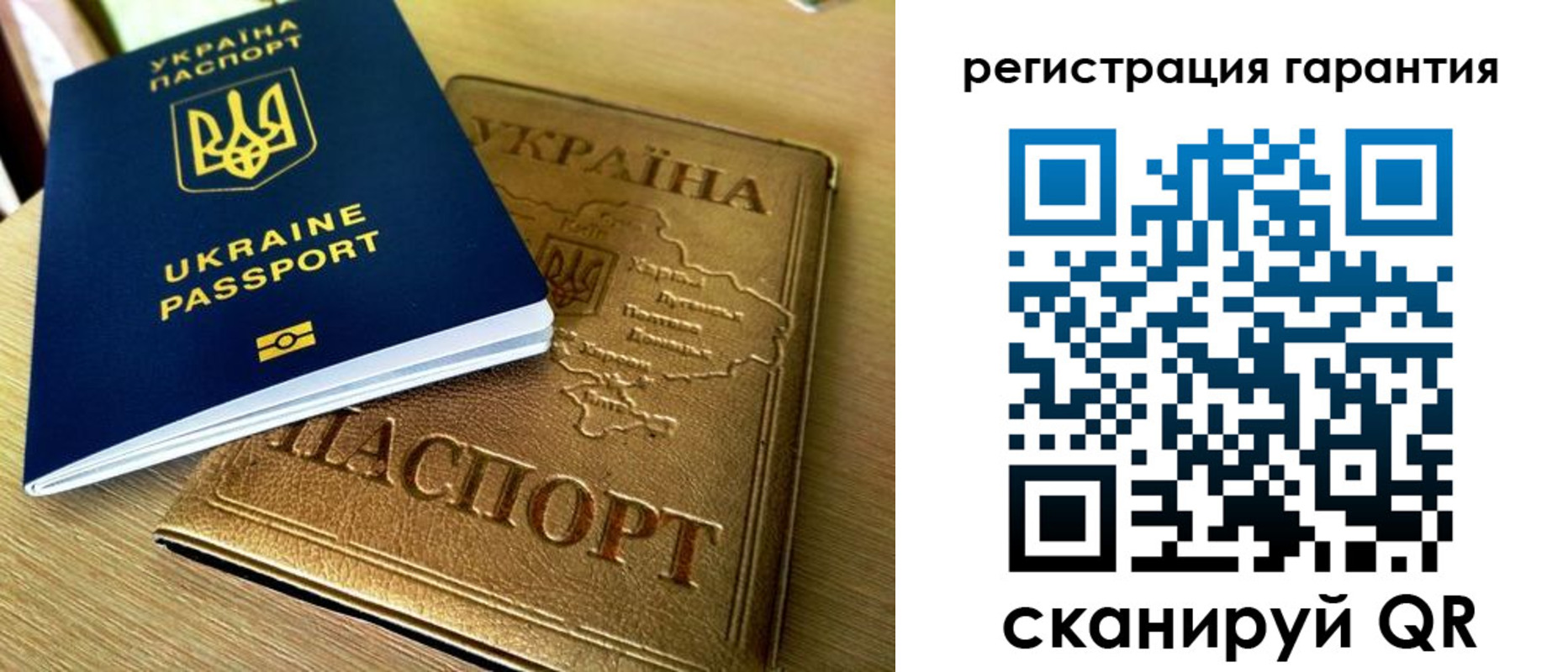 купить прописку в Очёре